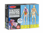 Human Anatomy - Floor Puzzle