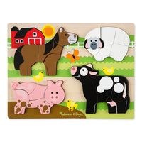Animaux de ferme 4 en 1 puzzle en bois (plateau)