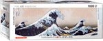 Fine Art: Grande vague de Kanagawa, Katsushika Hokusai (panoramique)