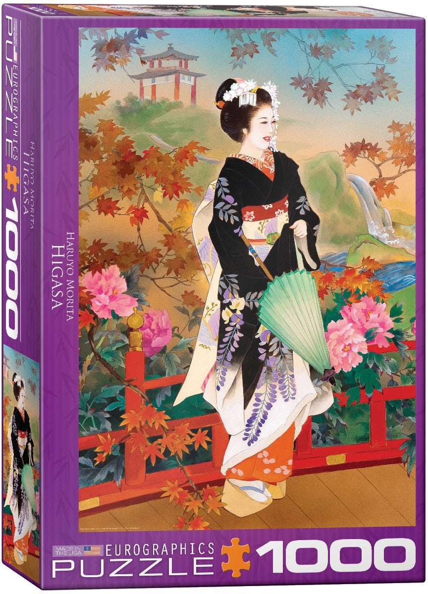 Higasa, Haruyo Morita