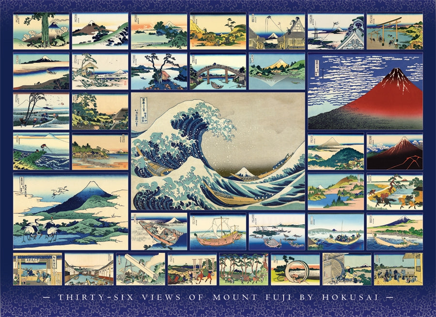 PFG Hokusai (Usage/Used - PUZZLES FOR GOOD)