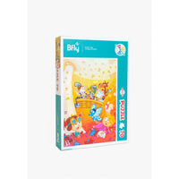 Bfly le Piiege de Grubus