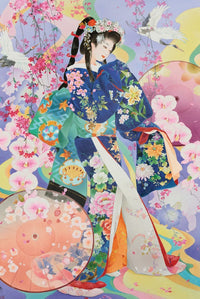 Seika, Haruyo Morita