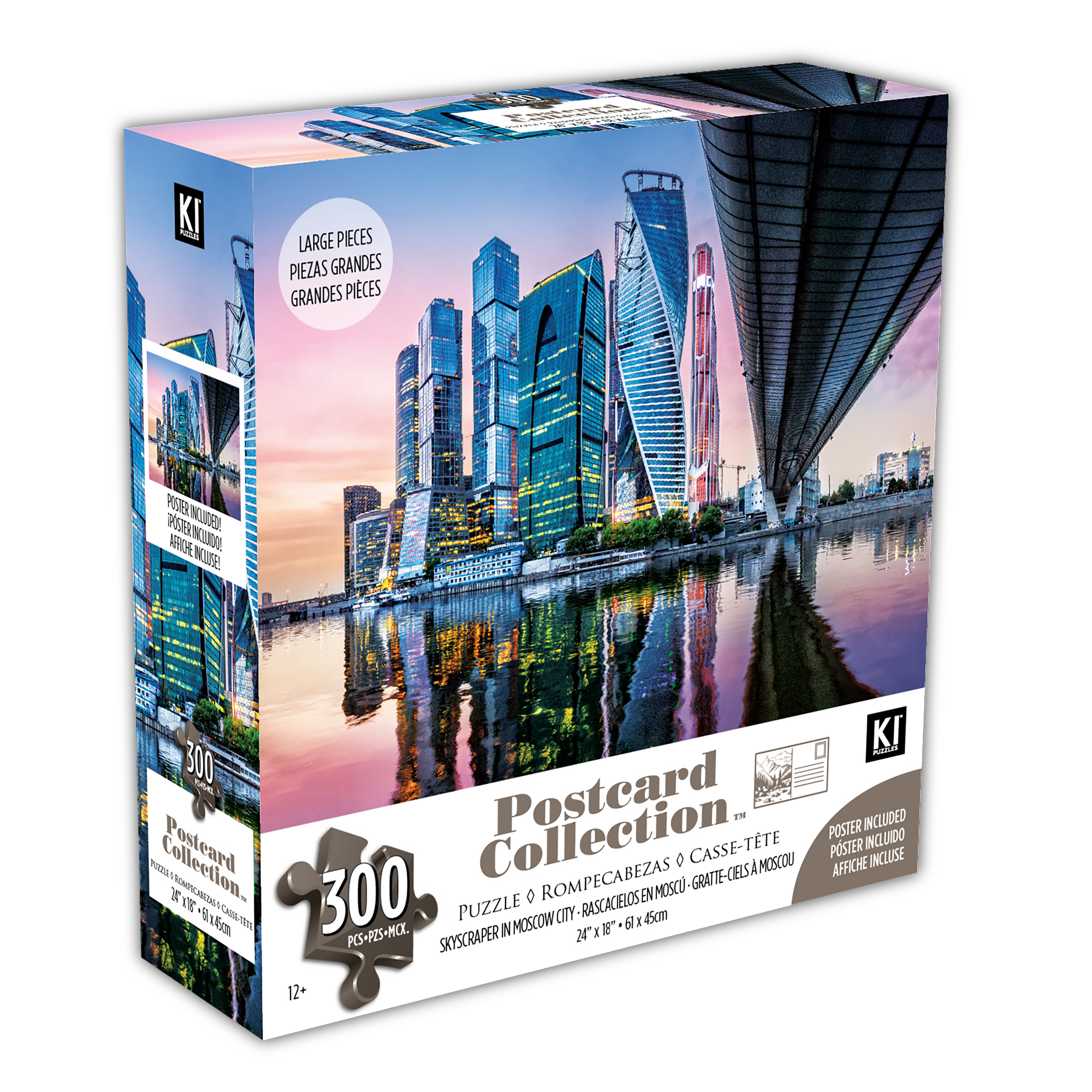 Postcard Collection - Skyscraper In Moscow City (300pcs)