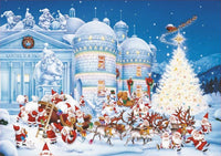 Toy Factory, Yoshio Kanda